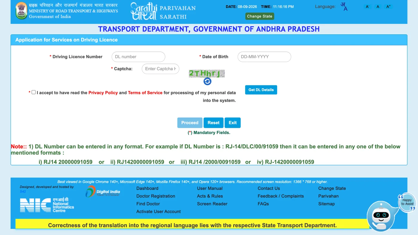 Sarathi Application for Services on Driving Licence form with fields for DL number, date of birth and captcha